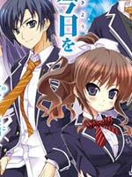 追寻失去的未来