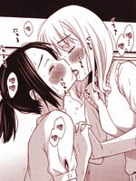 對王子有特效的毒蘋果 - 