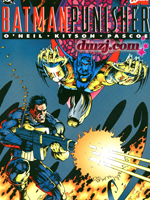 蝙蝠侠与惩罚者燃火之湖