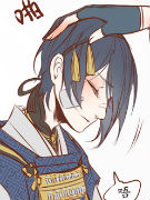 我家刀劍男士的現狀