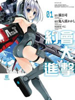 约会大进击Date AST Like