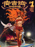 安吉拉仙宫刺客Avengers NOW!