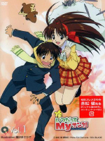 我永远的圣诞天使