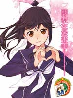 爱相随LovePlus-Manaka Days