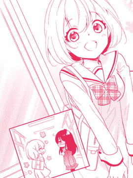 白魔女小姐和黑魔女小姐