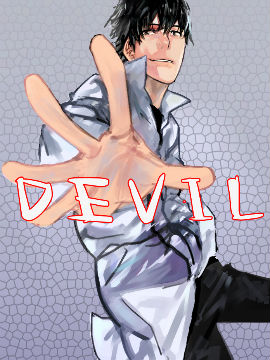 devil - moekao