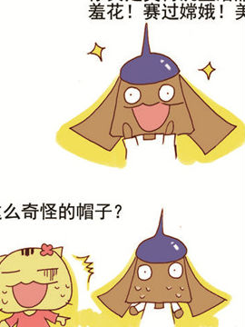 请叫我老油条一