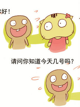 请叫我老油条六