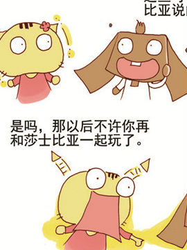 请叫我老油条十一