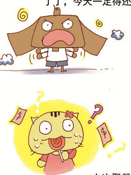 请叫我老油条九