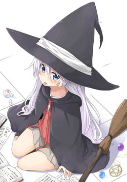 天真无邪的魔女和我的日常