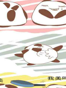 男女之间的那些事儿十六