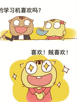 请叫我老油条四十一