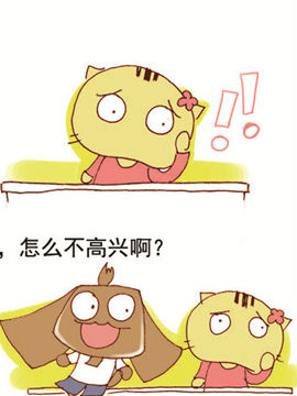 请叫我老油条四十