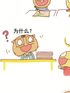 请叫我老油条三十