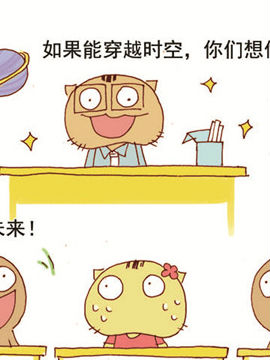 请叫我老油条二十九