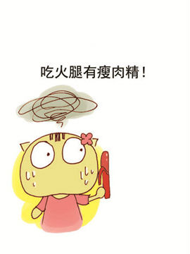 请叫我老油条三十五