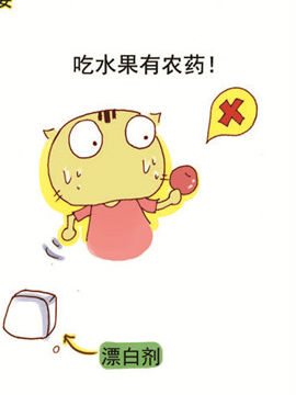 请叫我老油条三十四