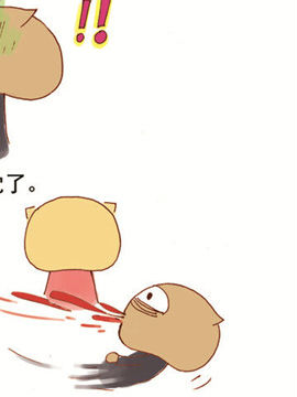 请叫我老油条三十三