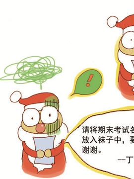 请叫我老油条三十九