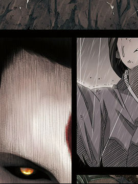 黄金羊毛与巨龙2