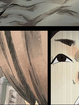 飞马的血统传说2