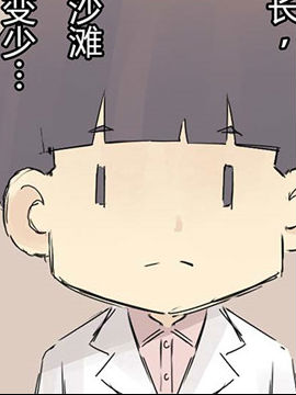 碉堡下的爆炸之3