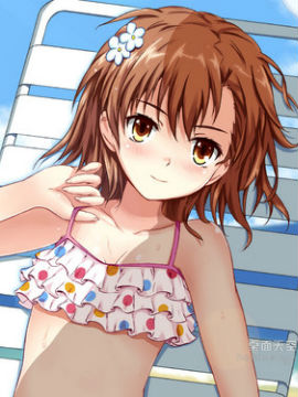 拳法家的刚掌波