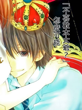 来玩失恋游戏吧