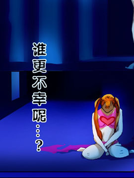 修行者惊言典3白