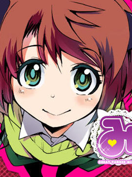 超级不良少年满同学