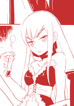 北之魔女与不死人偶