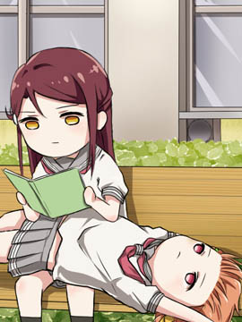 加油！！领队的！