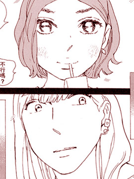 呼叫與應(yīng)答