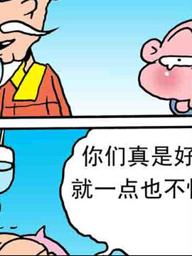 嘻哈寺之大战纯子十九百