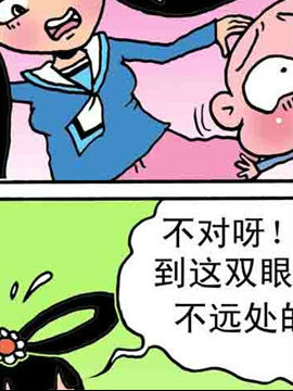 嘻哈寺之大战纯子二十一百