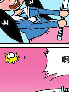 嘻哈寺之大战纯子十一百