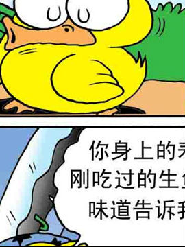 嘻哈寺之大战纯子十四百