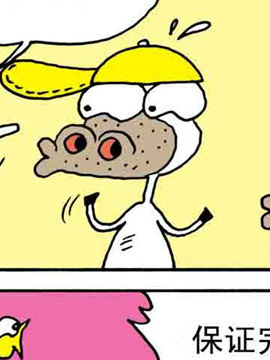 嘻哈寺之大战纯子一百