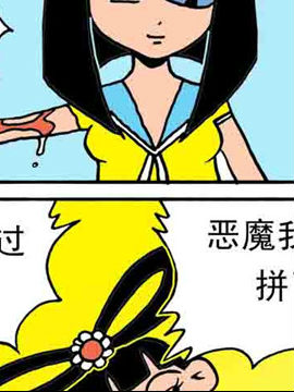 嘻哈寺之大战纯子二十四百