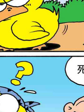 嘻哈寺之大战纯子四十三百