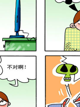 爱情圆周率四十五