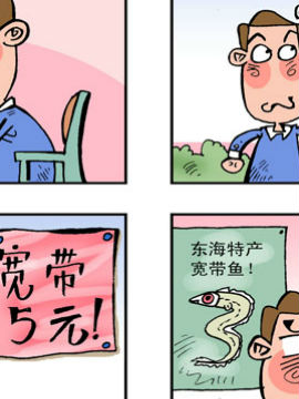 爱情圆周率二十七