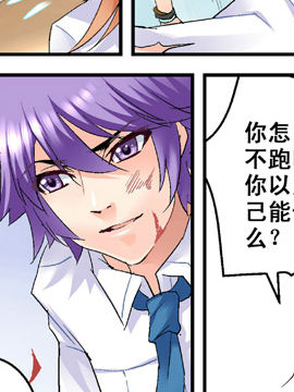 阎帝通信九十五