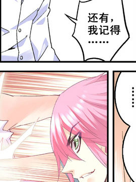 阎帝通信九十七