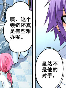 阎帝通信七十八