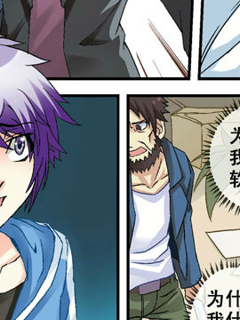 阎帝通信二十二