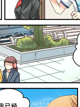 阎帝通信二十五