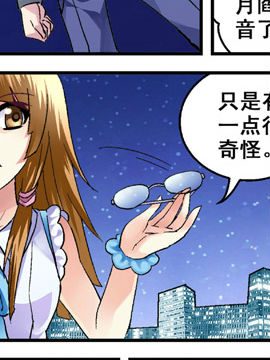 阎帝通信四十八