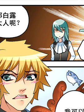 阎帝通信六十三